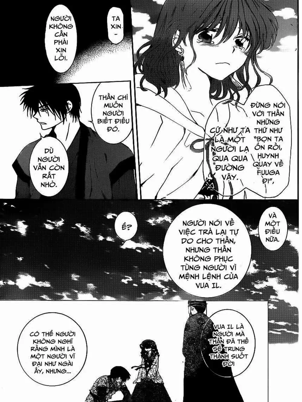 Truyện Tranh Đóa Hoa Bùng Cháy - Yona Of The Dawn trang 7