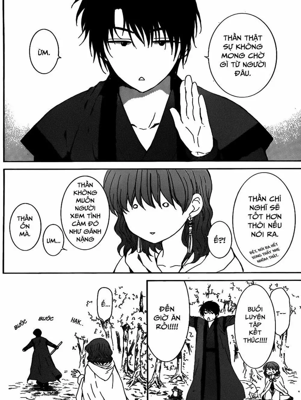 Truyện Tranh Đóa Hoa Bùng Cháy - Yona Of The Dawn trang 7