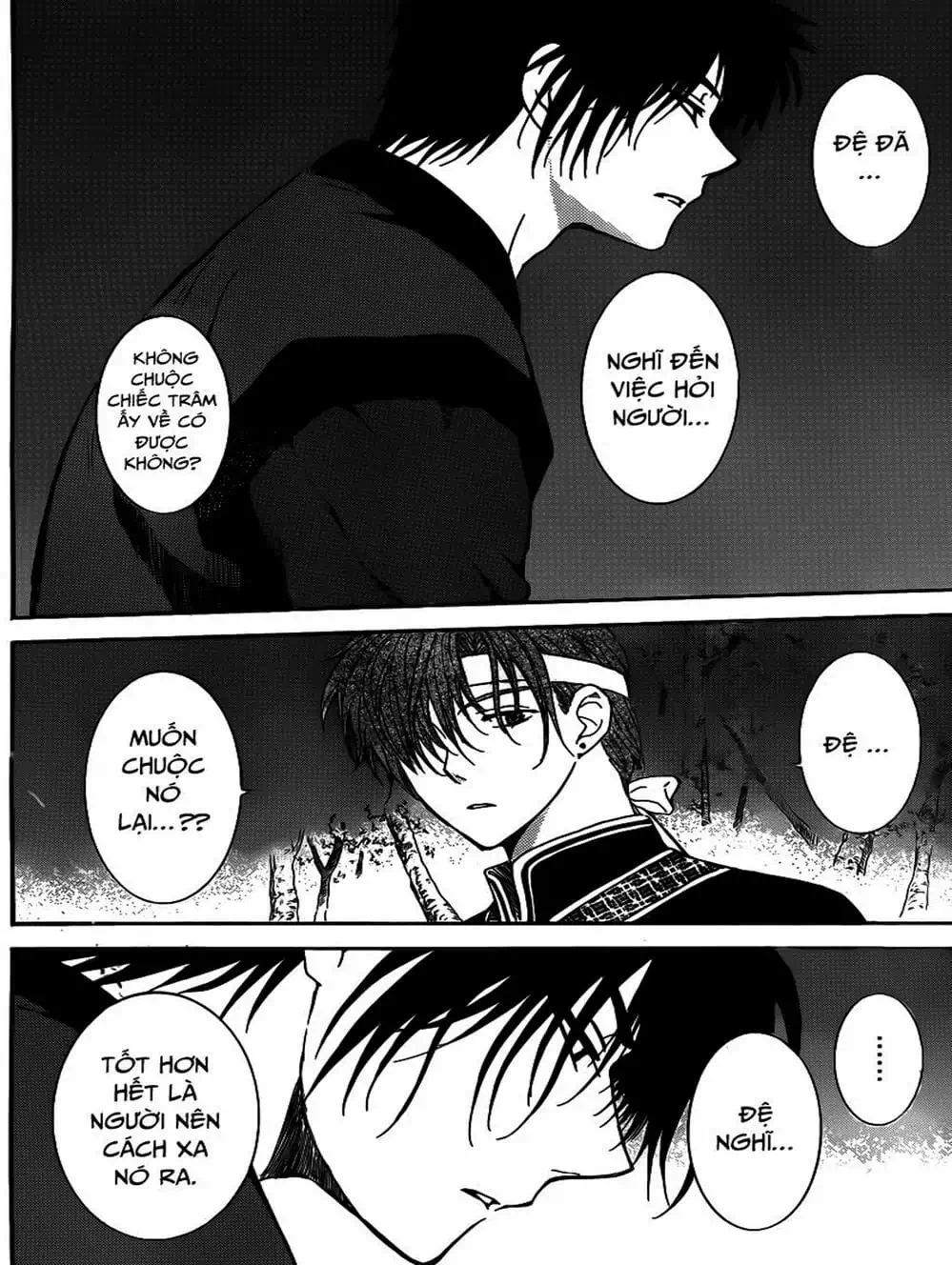 Truyện Tranh Đóa Hoa Bùng Cháy - Yona Of The Dawn trang 7