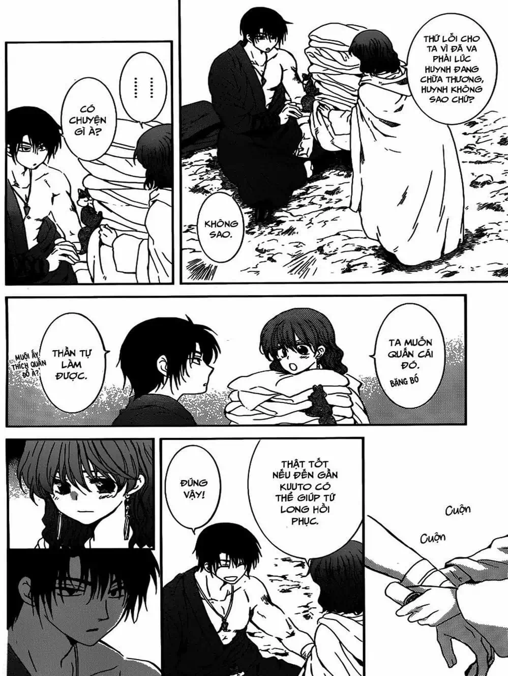 Truyện Tranh Đóa Hoa Bùng Cháy - Yona Of The Dawn trang 7