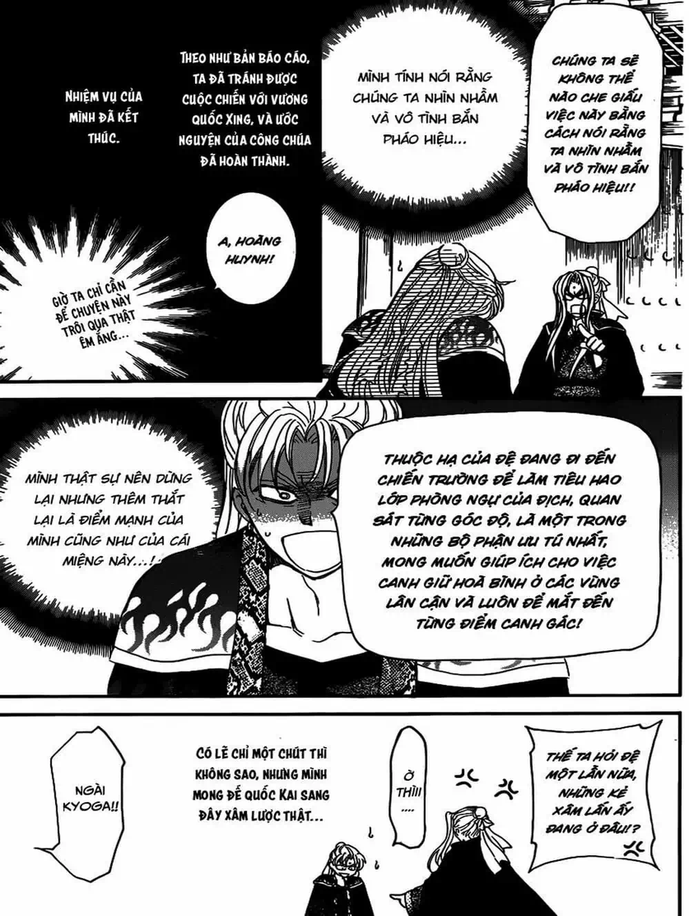 Truyện Tranh Đóa Hoa Bùng Cháy - Yona Of The Dawn trang 7