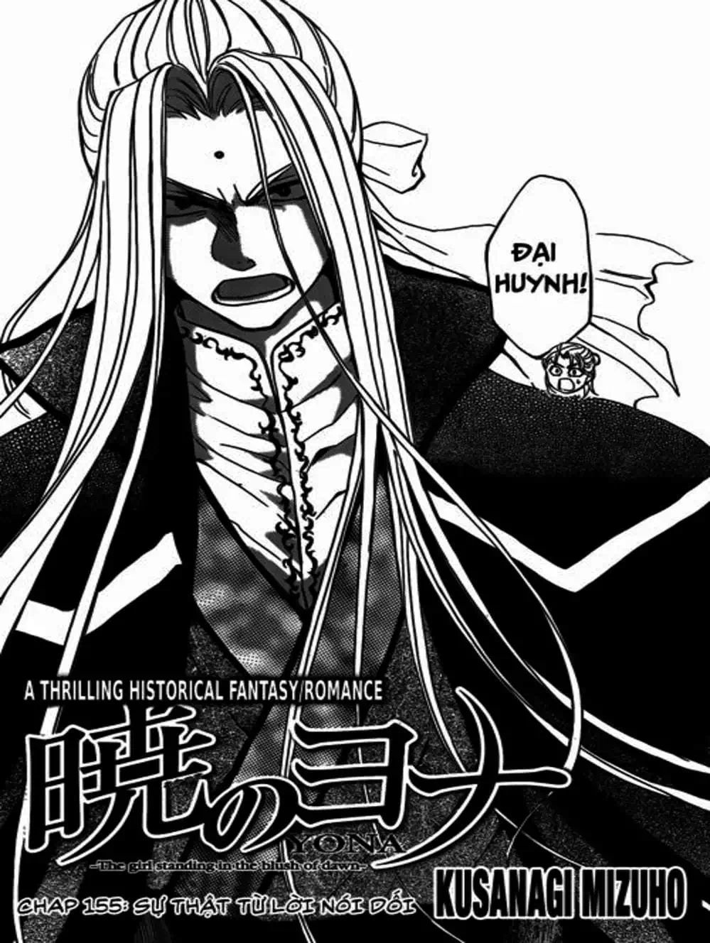 Truyện Tranh Đóa Hoa Bùng Cháy - Yona Of The Dawn trang 7