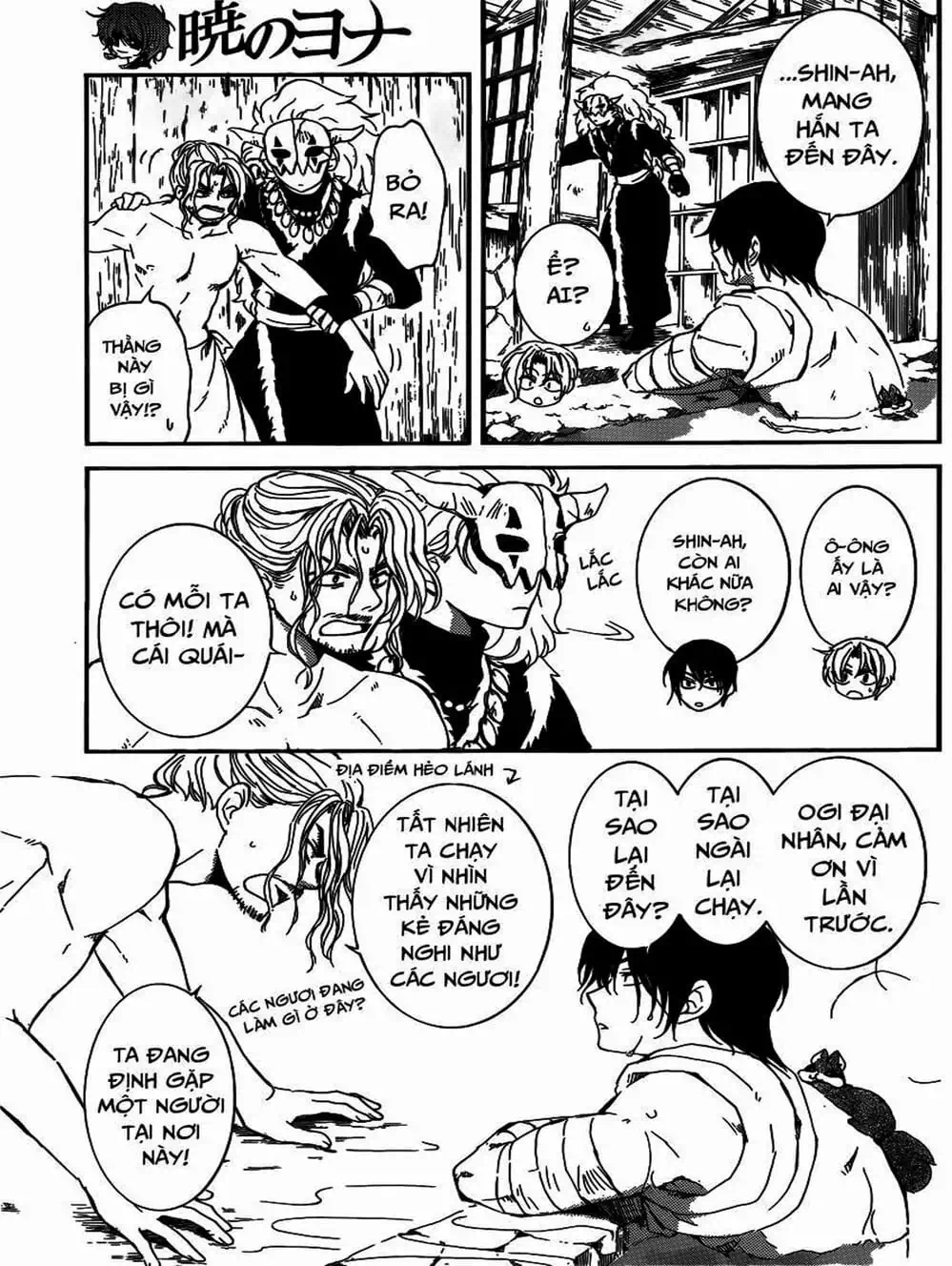 Truyện Tranh Đóa Hoa Bùng Cháy - Yona Of The Dawn trang 7