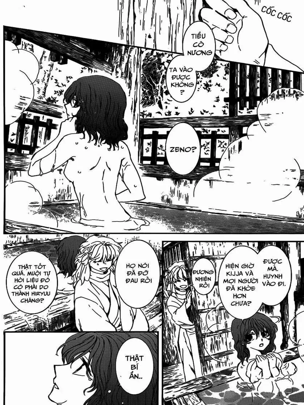 Truyện Tranh Đóa Hoa Bùng Cháy - Yona Of The Dawn trang 7