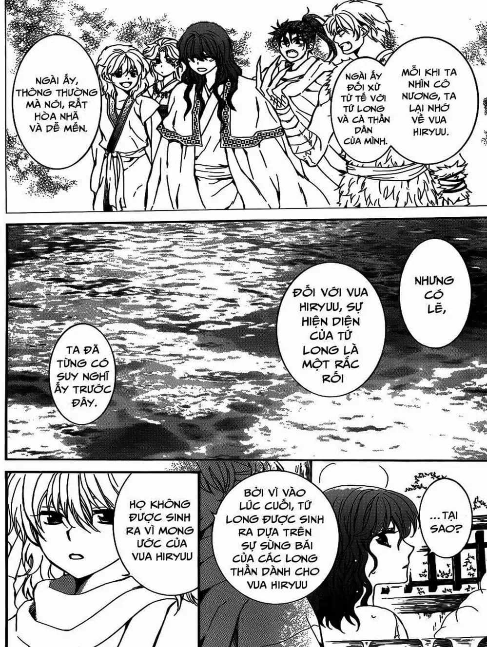 Truyện Tranh Đóa Hoa Bùng Cháy - Yona Of The Dawn trang 7