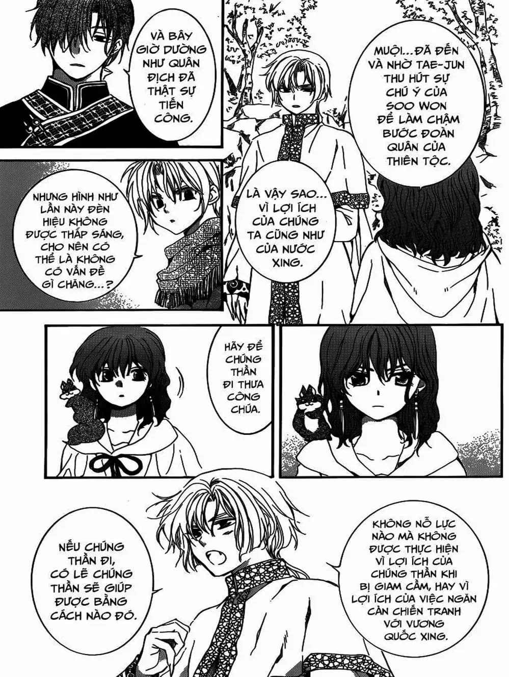 Truyện Tranh Đóa Hoa Bùng Cháy - Yona Of The Dawn trang 7