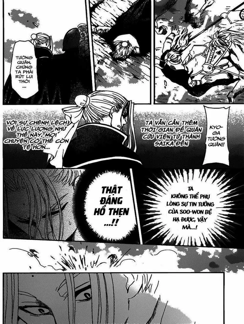 Truyện Tranh Đóa Hoa Bùng Cháy - Yona Of The Dawn trang 7