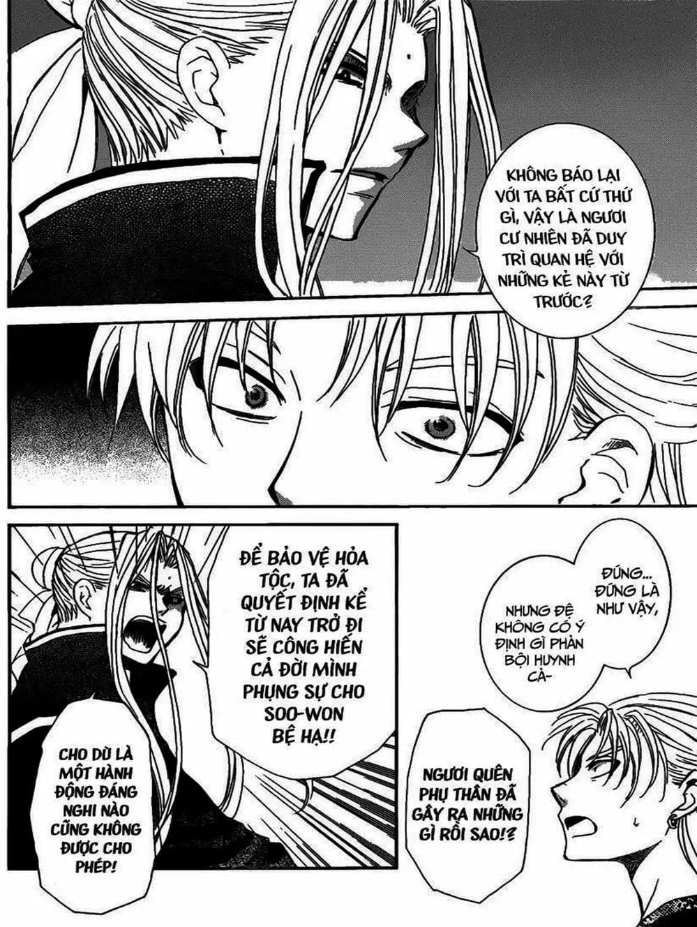 Truyện Tranh Đóa Hoa Bùng Cháy - Yona Of The Dawn trang 7