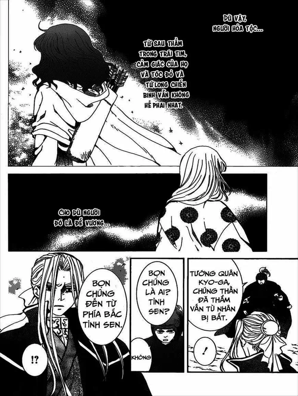 Truyện Tranh Đóa Hoa Bùng Cháy - Yona Of The Dawn trang 7