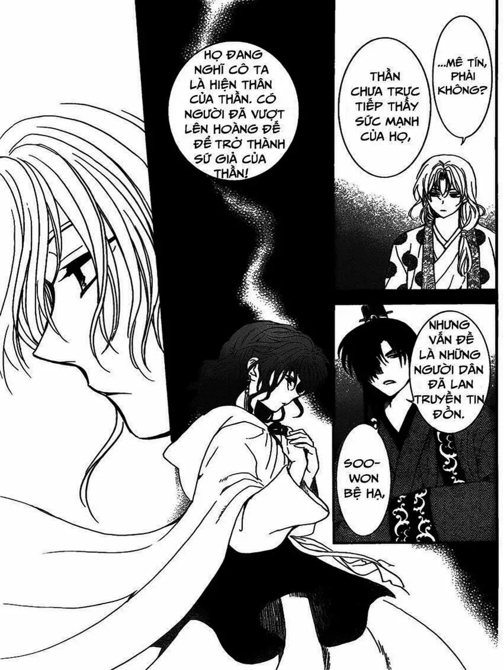 Truyện Tranh Đóa Hoa Bùng Cháy - Yona Of The Dawn trang 7