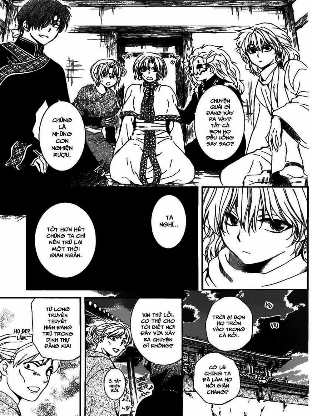 Truyện Tranh Đóa Hoa Bùng Cháy - Yona Of The Dawn trang 7