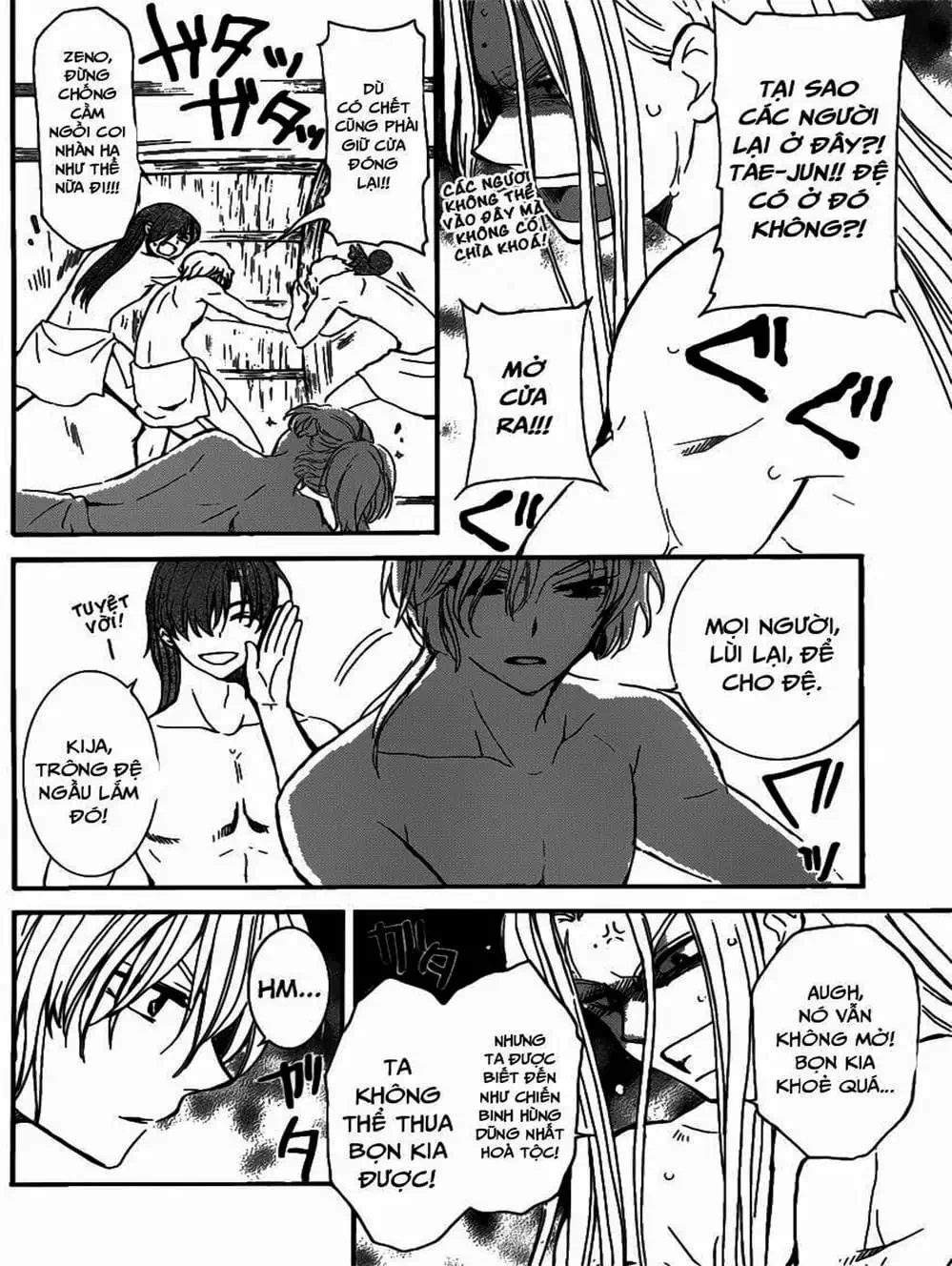 Truyện Tranh Đóa Hoa Bùng Cháy - Yona Of The Dawn trang 7