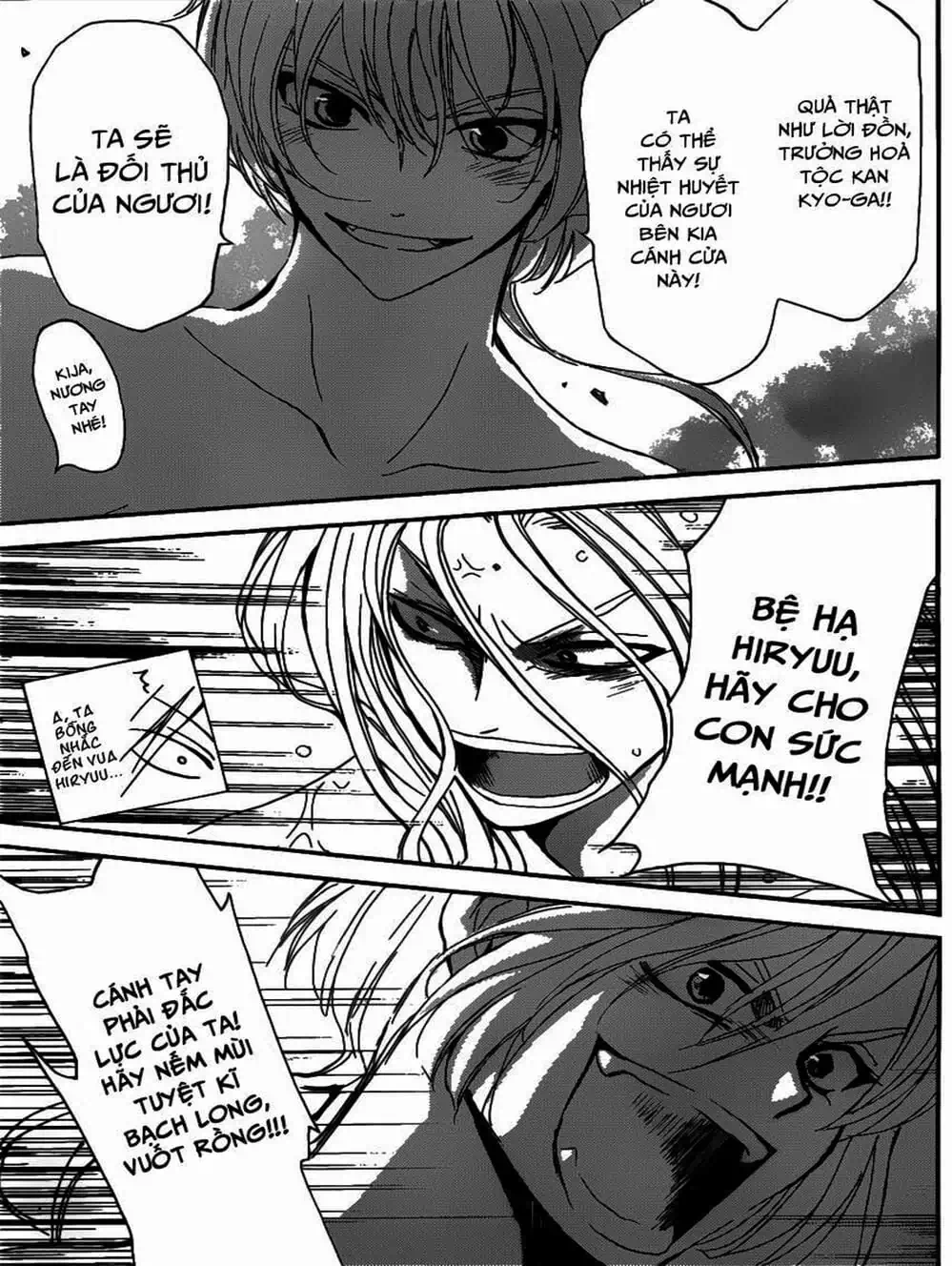 Truyện Tranh Đóa Hoa Bùng Cháy - Yona Of The Dawn trang 7