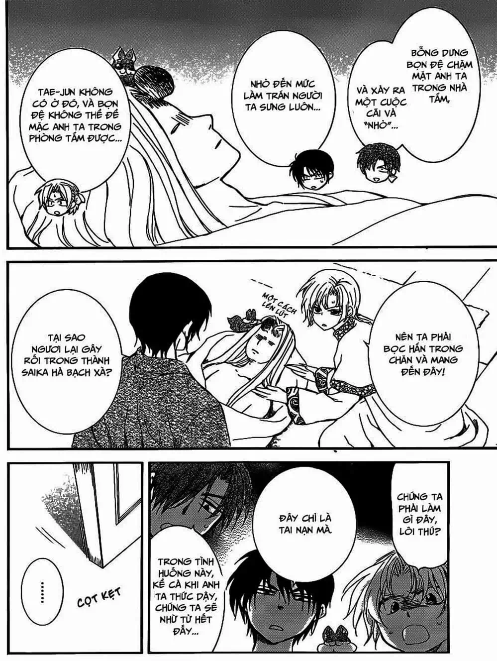 Truyện Tranh Đóa Hoa Bùng Cháy - Yona Of The Dawn trang 7