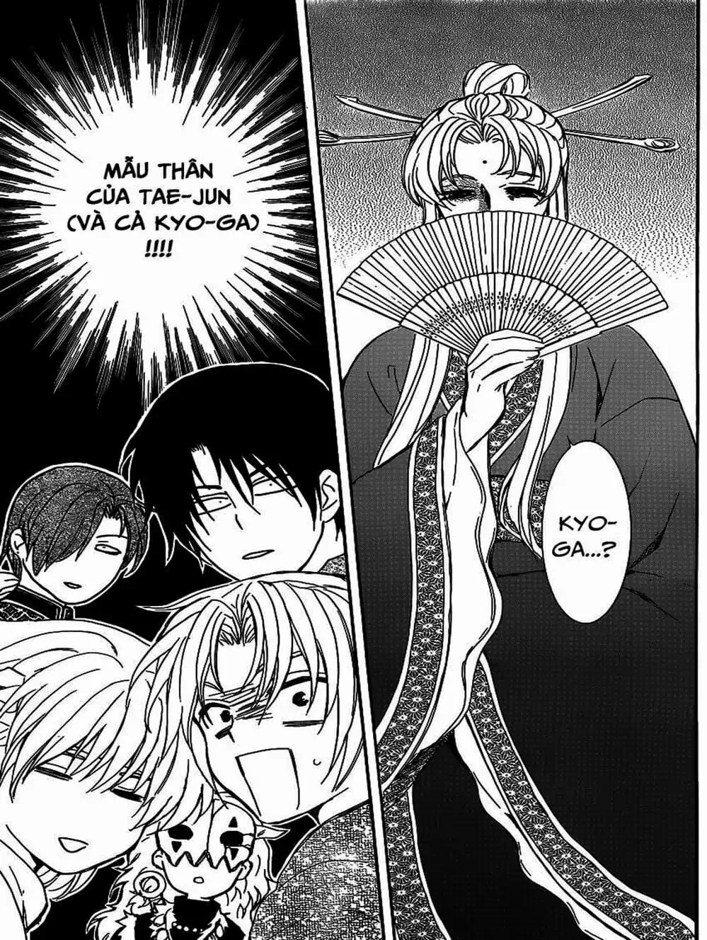 Truyện Tranh Đóa Hoa Bùng Cháy - Yona Of The Dawn trang 7