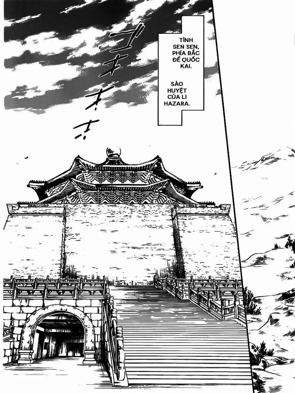 Truyện Tranh Đóa Hoa Bùng Cháy - Yona Of The Dawn trang 7