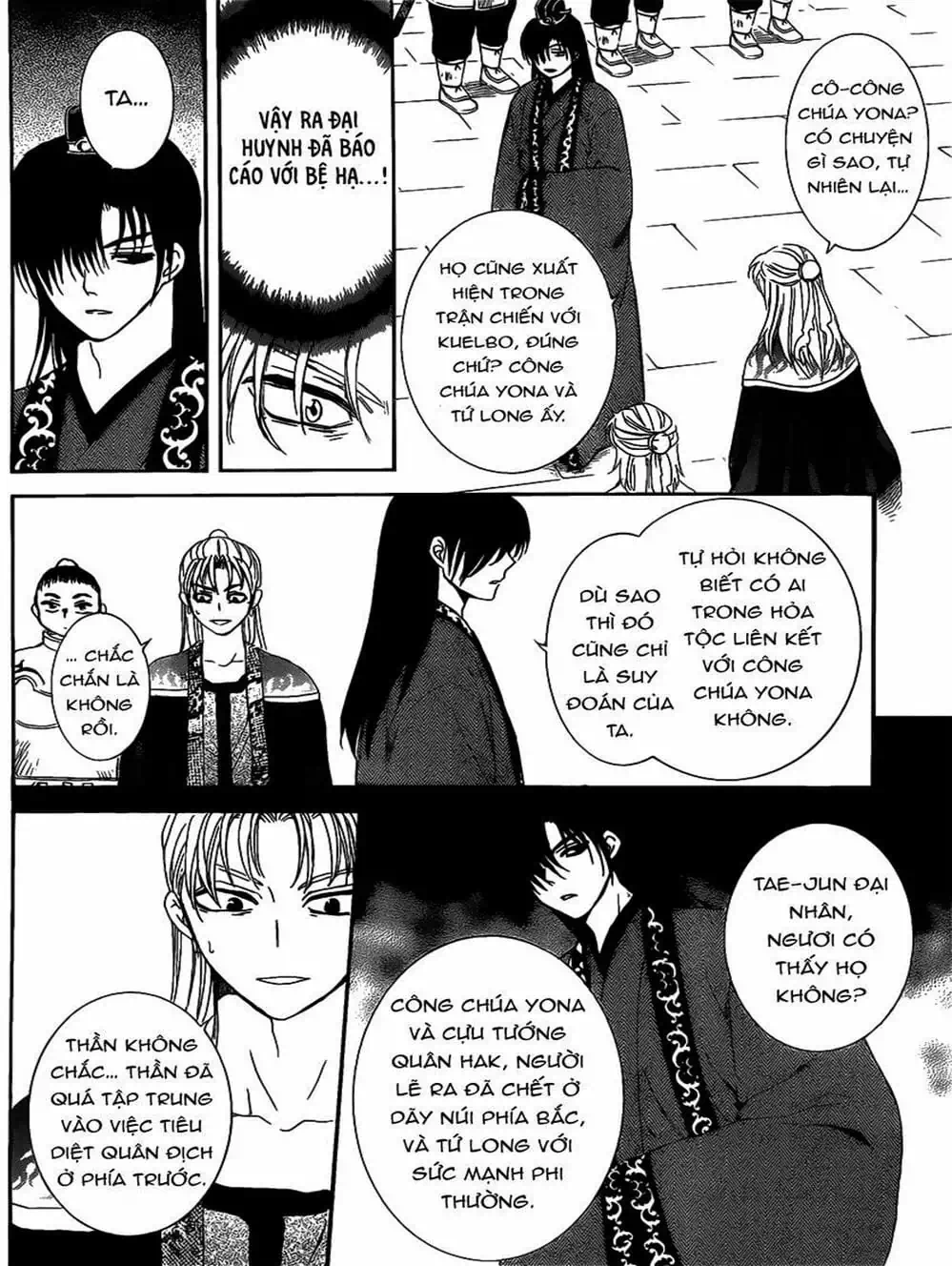 Truyện Tranh Đóa Hoa Bùng Cháy - Yona Of The Dawn trang 7