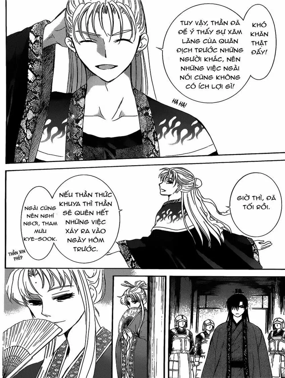 Truyện Tranh Đóa Hoa Bùng Cháy - Yona Of The Dawn trang 7