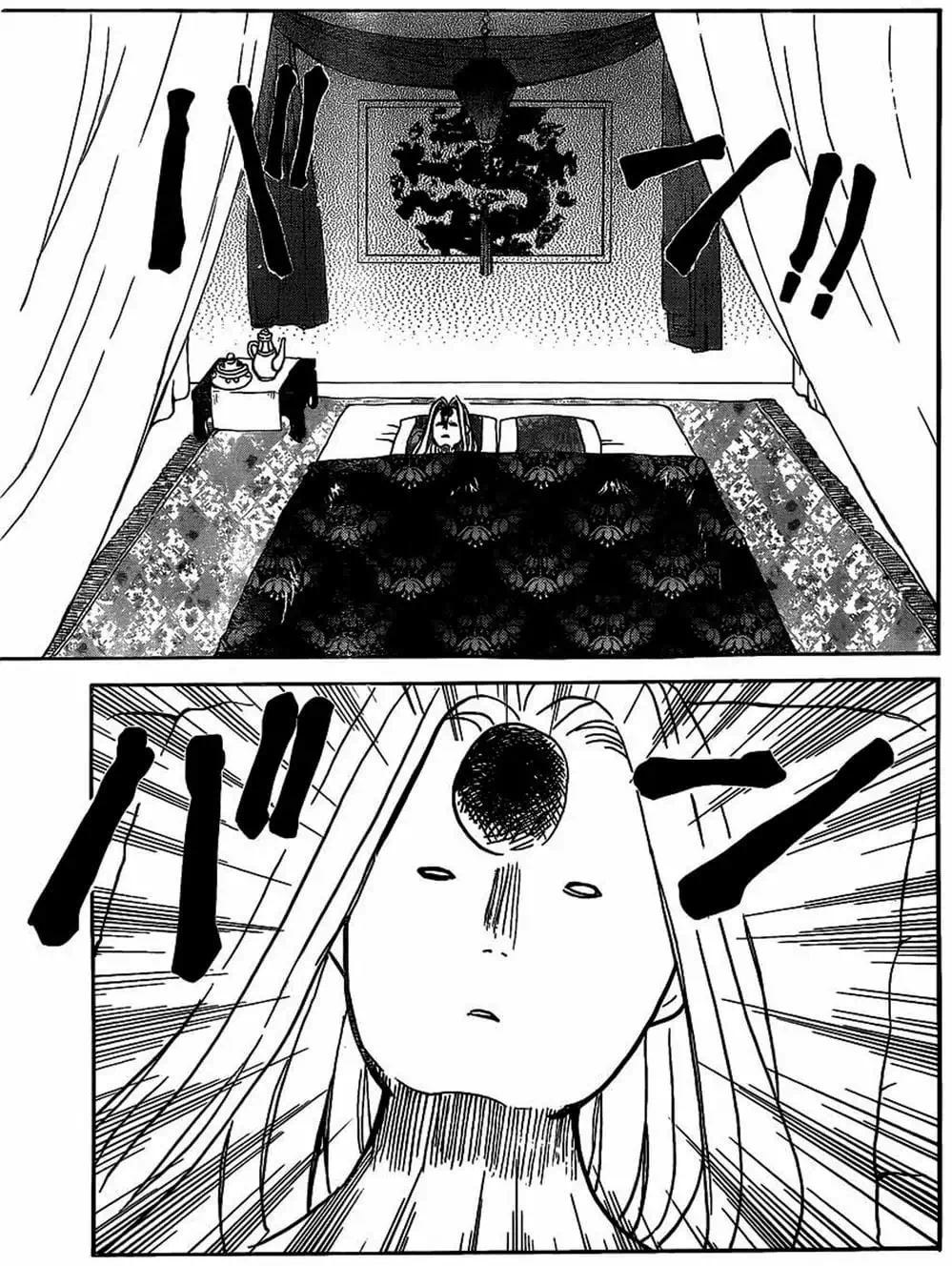 Truyện Tranh Đóa Hoa Bùng Cháy - Yona Of The Dawn trang 7