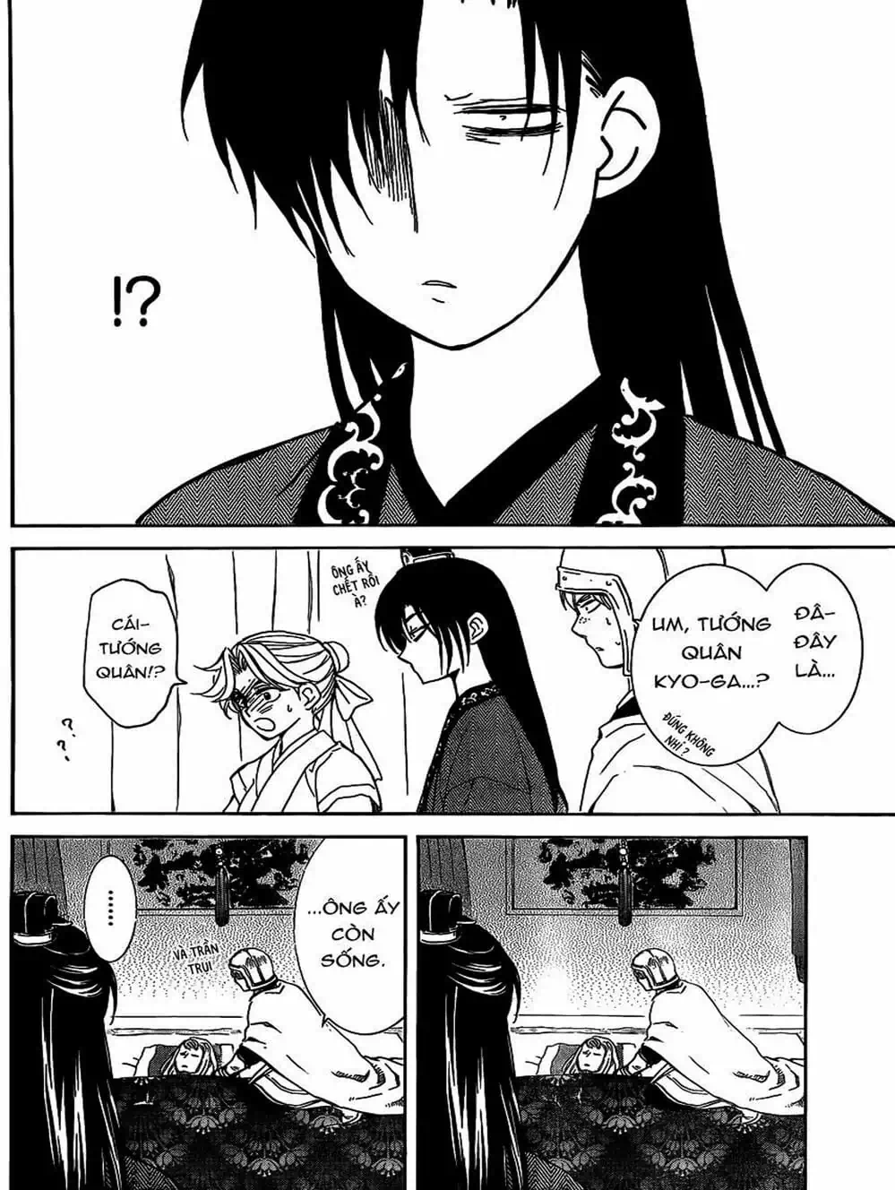 Truyện Tranh Đóa Hoa Bùng Cháy - Yona Of The Dawn trang 7