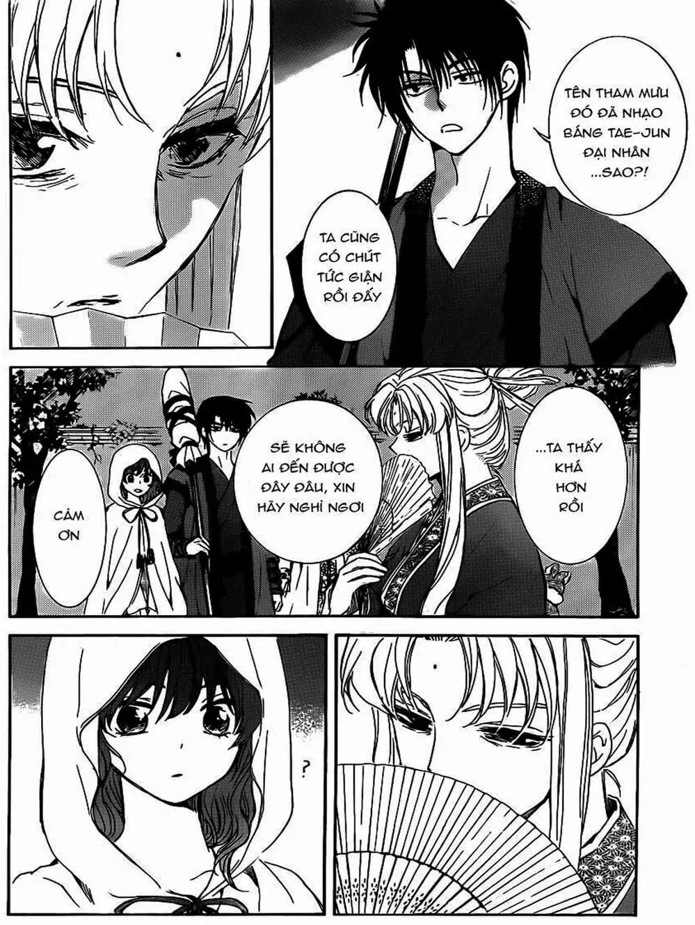 Truyện Tranh Đóa Hoa Bùng Cháy - Yona Of The Dawn trang 7