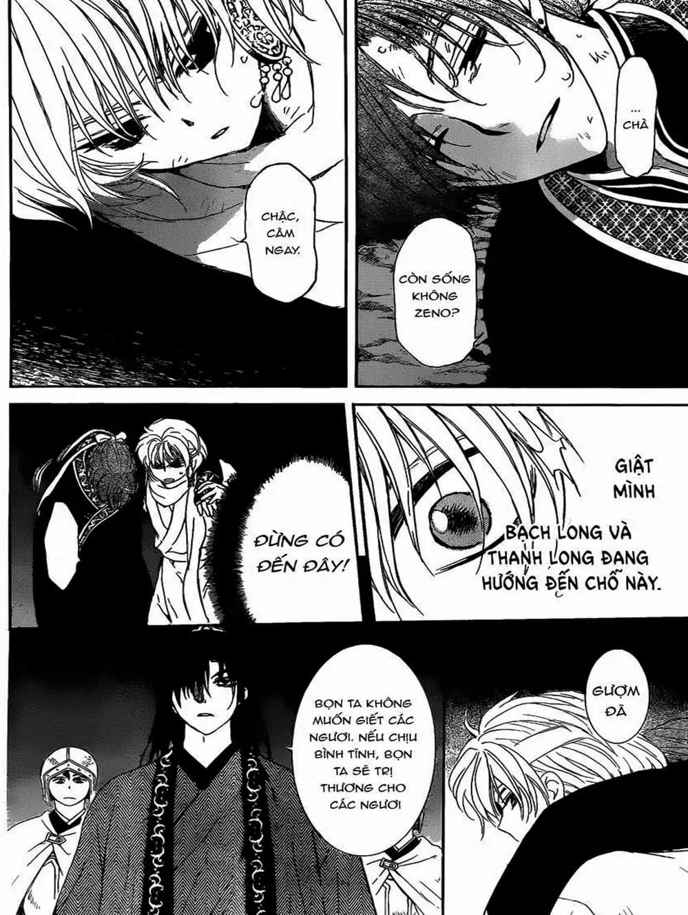 Truyện Tranh Đóa Hoa Bùng Cháy - Yona Of The Dawn trang 7