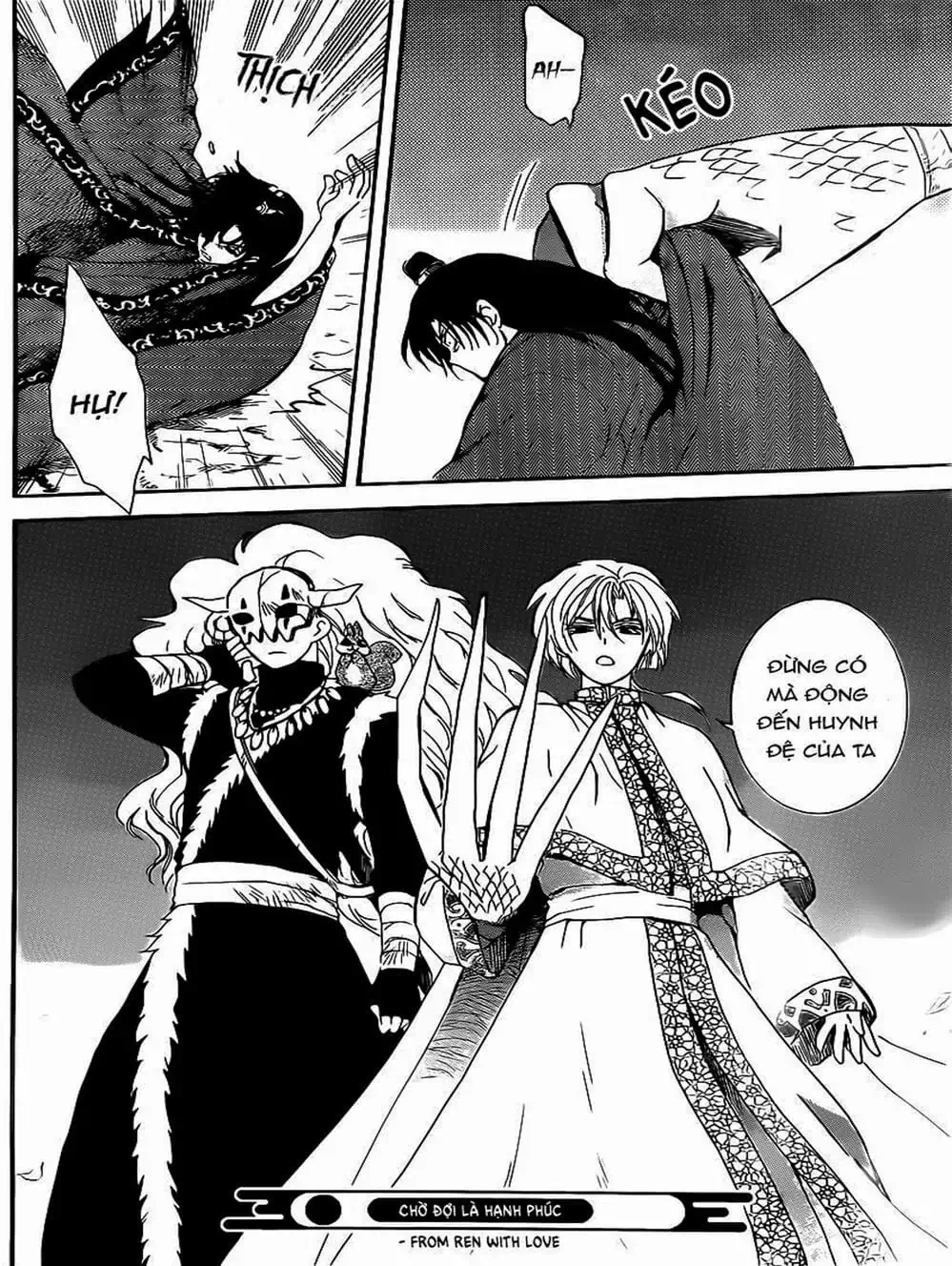 Truyện Tranh Đóa Hoa Bùng Cháy - Yona Of The Dawn trang 7