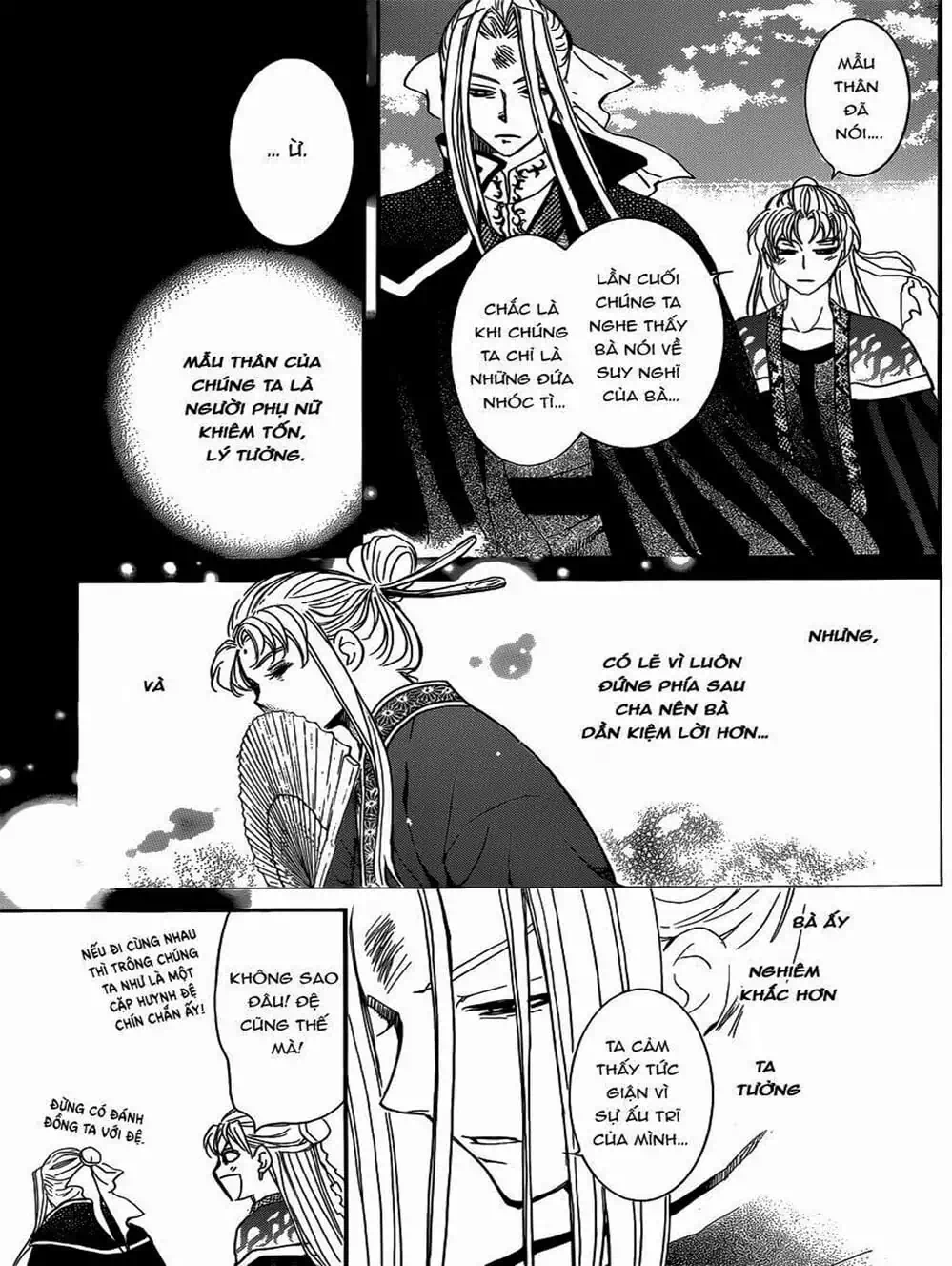 Truyện Tranh Đóa Hoa Bùng Cháy - Yona Of The Dawn trang 7