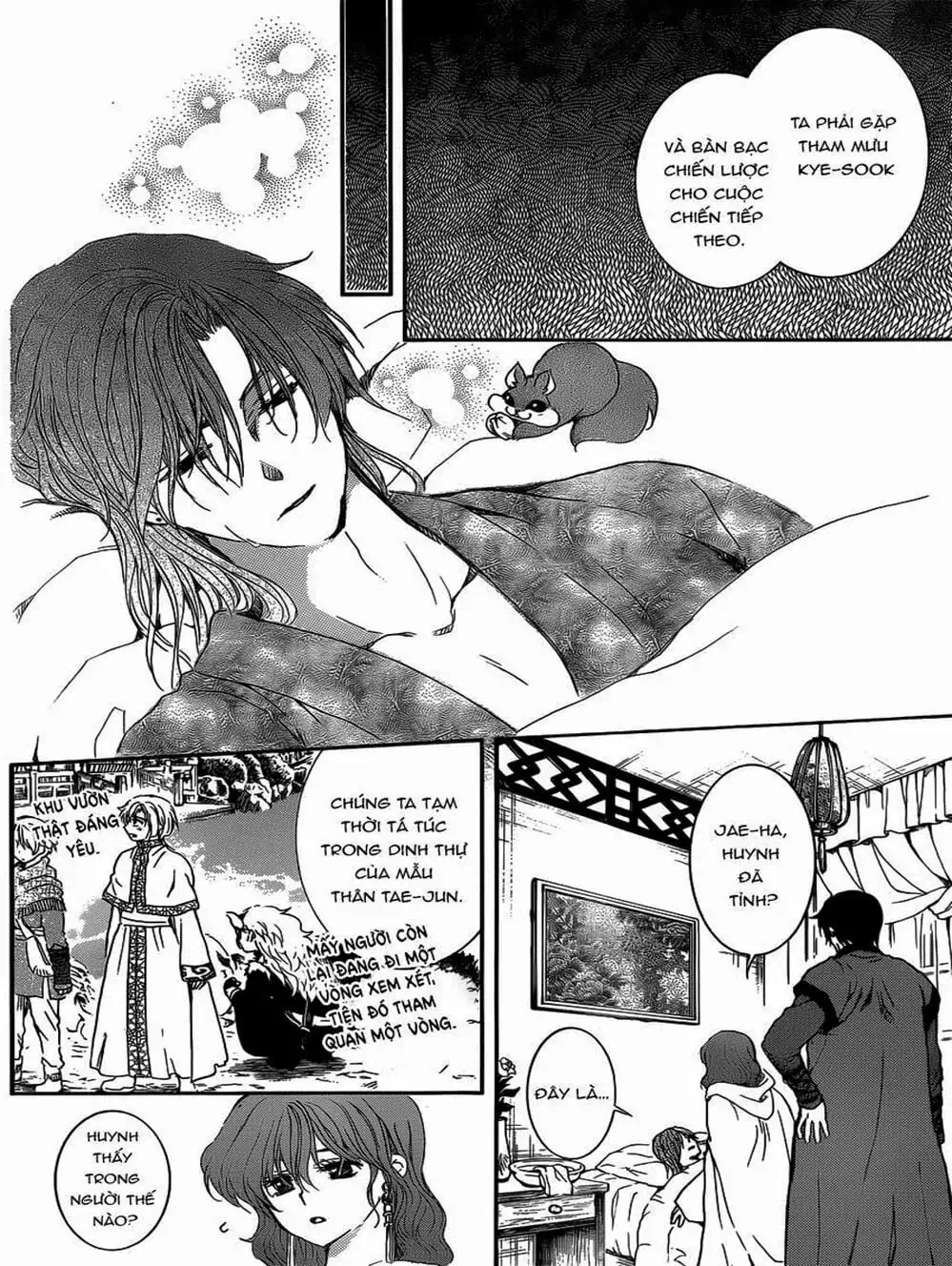 Truyện Tranh Đóa Hoa Bùng Cháy - Yona Of The Dawn trang 7