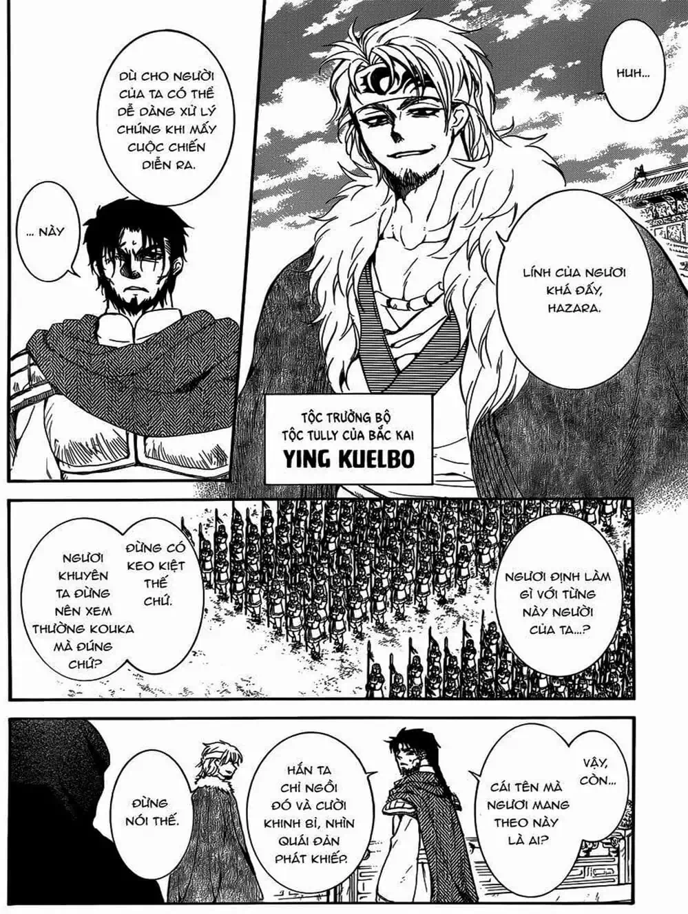 Truyện Tranh Đóa Hoa Bùng Cháy - Yona Of The Dawn trang 7