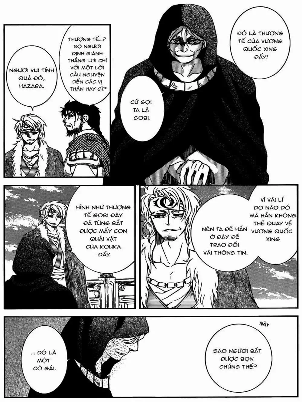 Truyện Tranh Đóa Hoa Bùng Cháy - Yona Of The Dawn trang 7