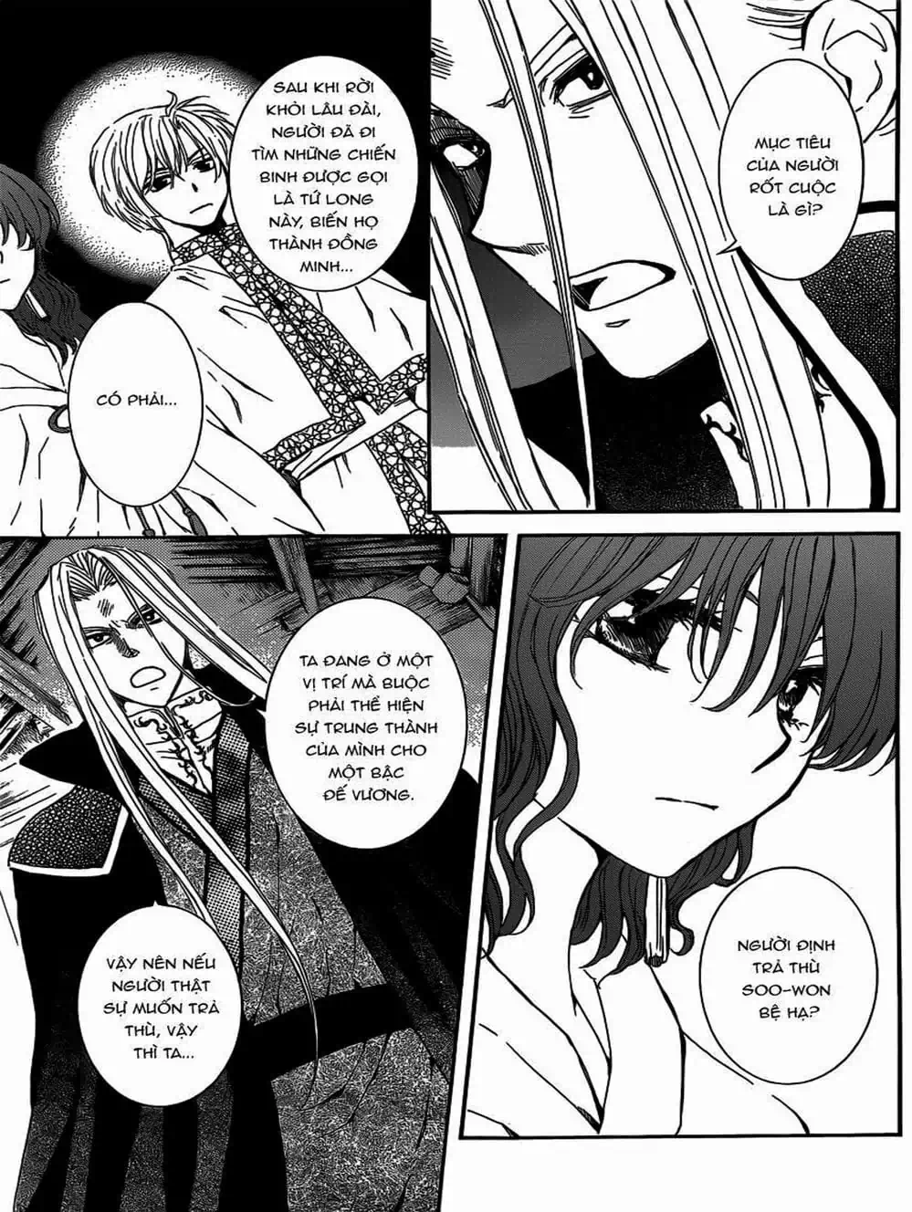 Truyện Tranh Đóa Hoa Bùng Cháy - Yona Of The Dawn trang 7