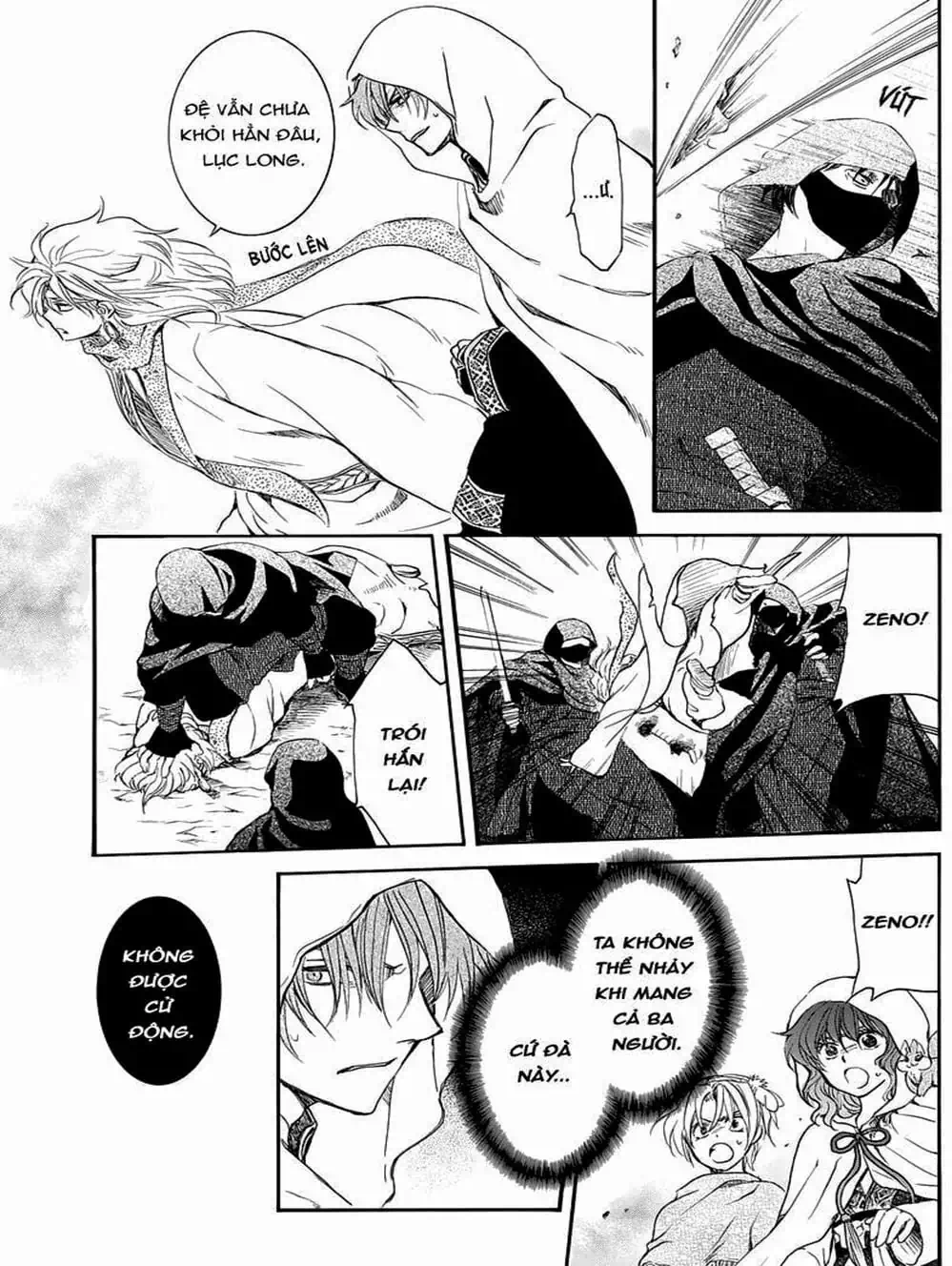 Truyện Tranh Đóa Hoa Bùng Cháy - Yona Of The Dawn trang 7