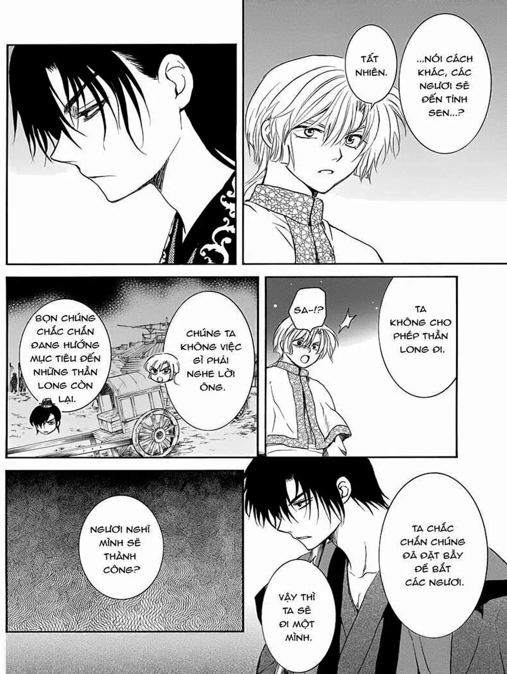 Truyện Tranh Đóa Hoa Bùng Cháy - Yona Of The Dawn trang 7