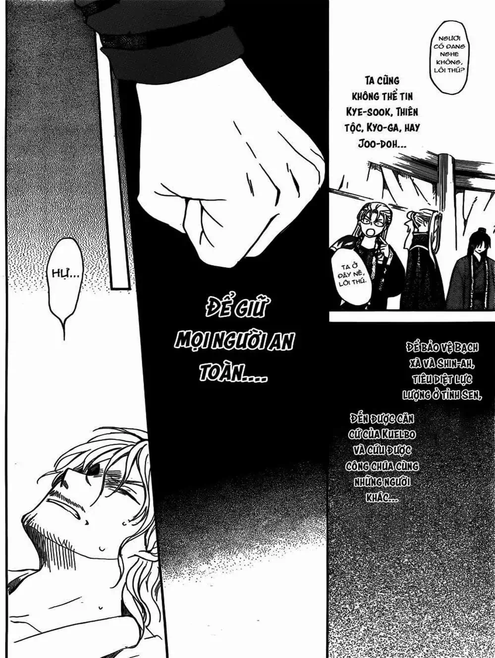 Truyện Tranh Đóa Hoa Bùng Cháy - Yona Of The Dawn trang 7