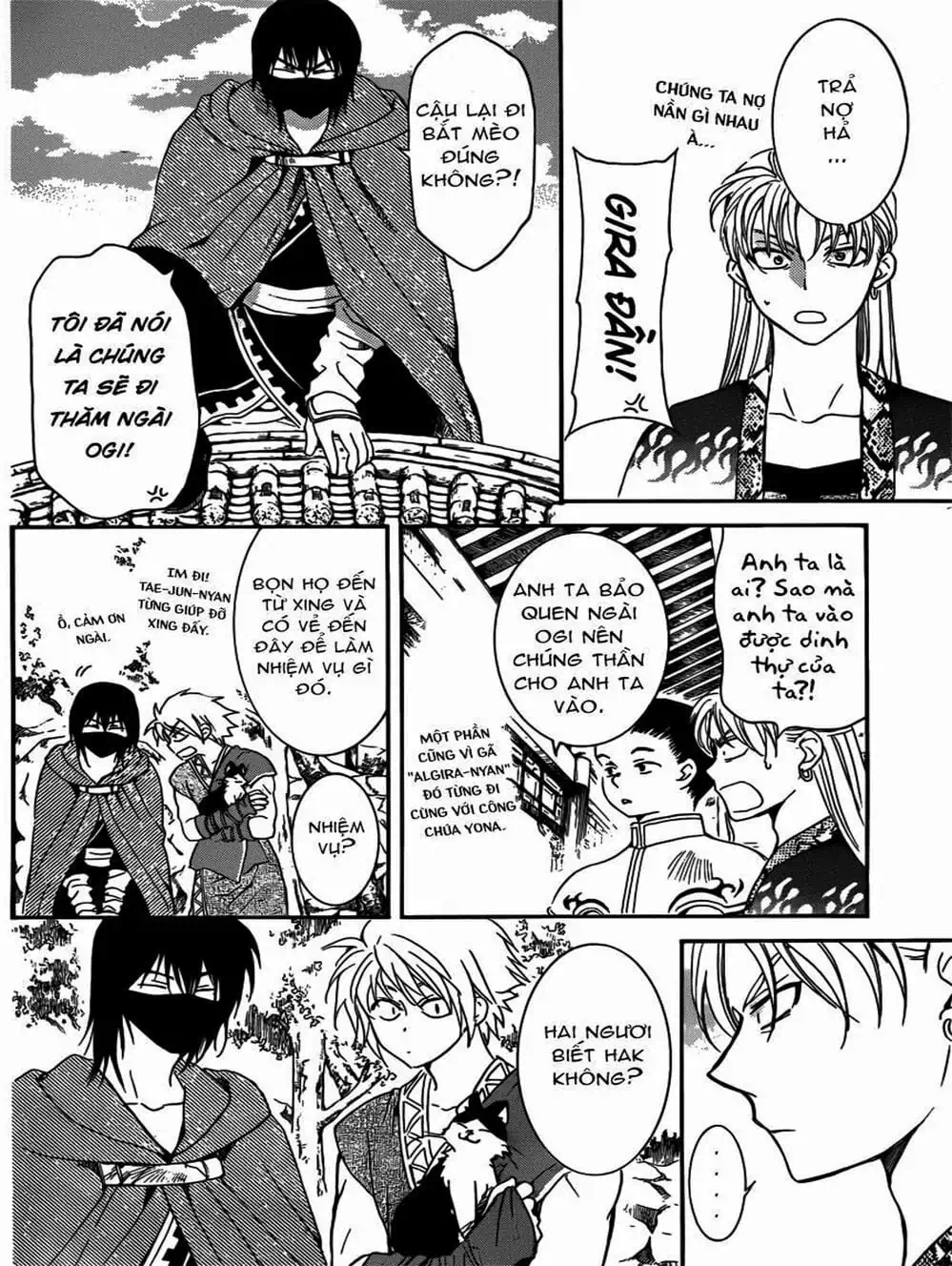 Truyện Tranh Đóa Hoa Bùng Cháy - Yona Of The Dawn trang 7