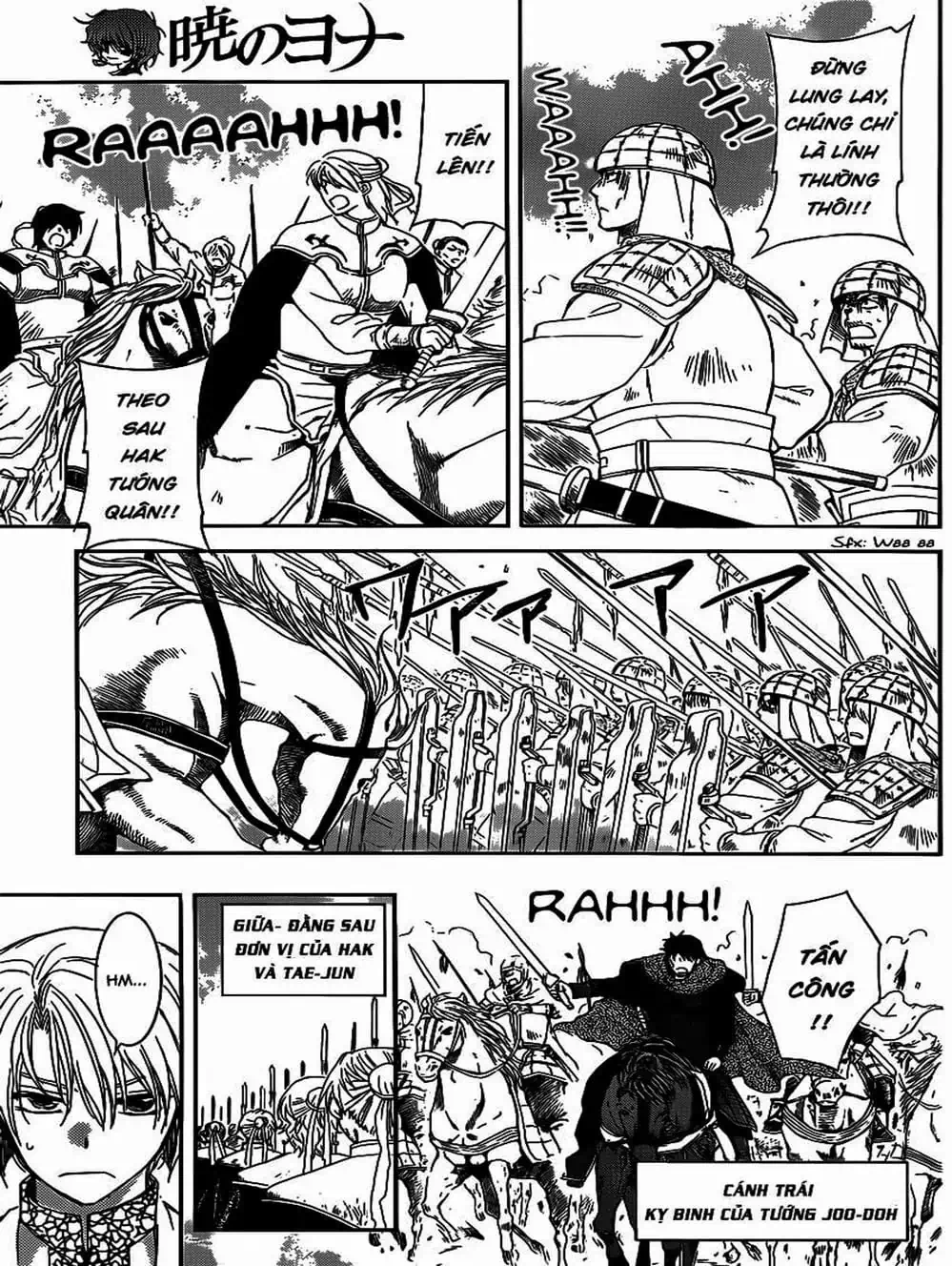Truyện Tranh Đóa Hoa Bùng Cháy - Yona Of The Dawn trang 7