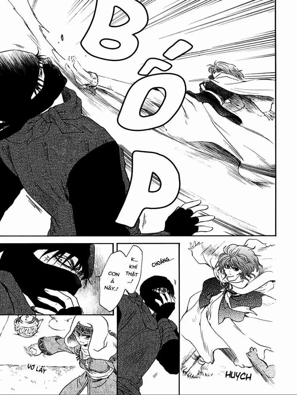 Truyện Tranh Đóa Hoa Bùng Cháy - Yona Of The Dawn trang 7