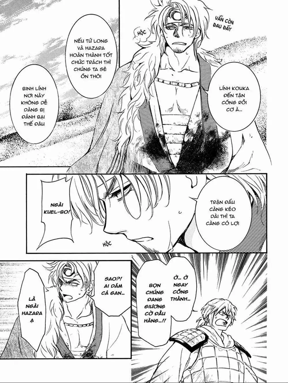 Truyện Tranh Đóa Hoa Bùng Cháy - Yona Of The Dawn trang 7