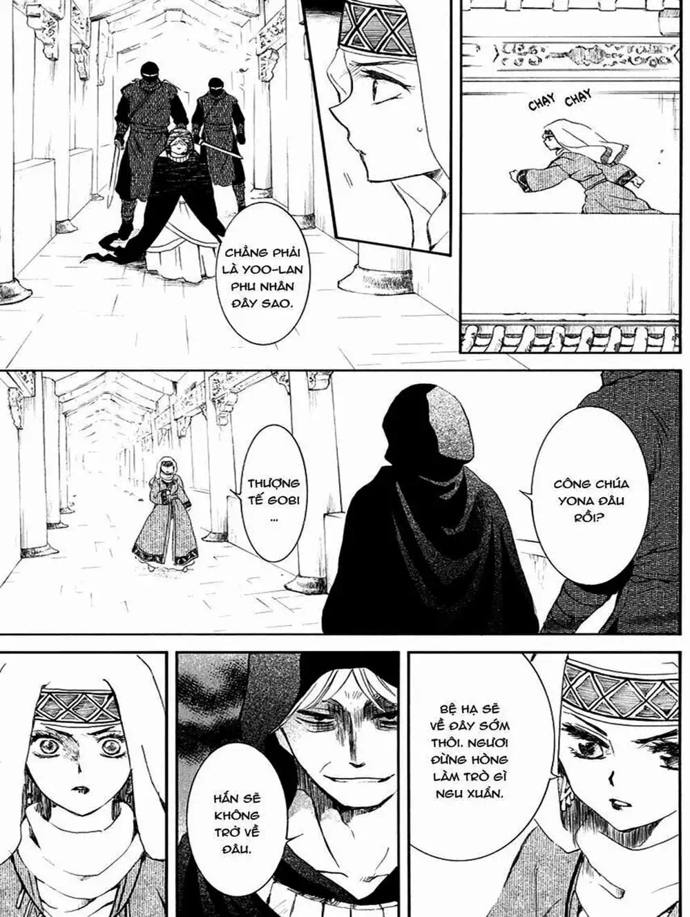 Truyện Tranh Đóa Hoa Bùng Cháy - Yona Of The Dawn trang 7