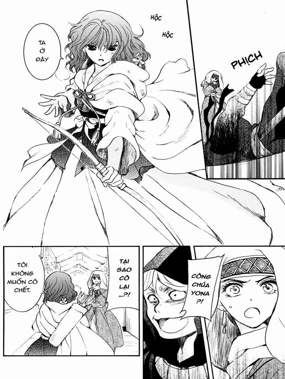 Truyện Tranh Đóa Hoa Bùng Cháy - Yona Of The Dawn trang 7