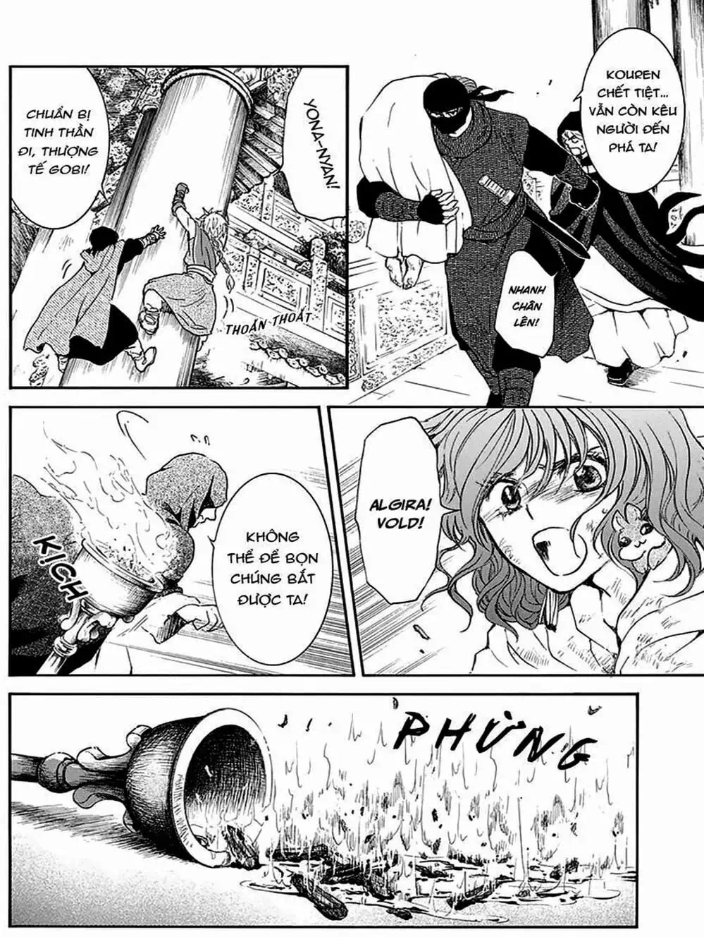 Truyện Tranh Đóa Hoa Bùng Cháy - Yona Of The Dawn trang 7