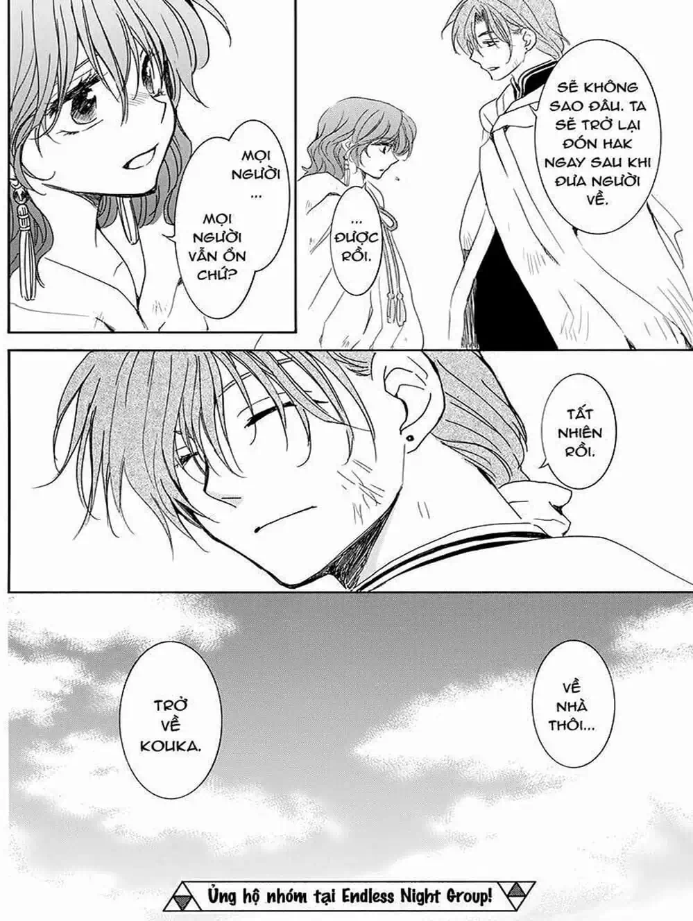 Truyện Tranh Đóa Hoa Bùng Cháy - Yona Of The Dawn trang 7