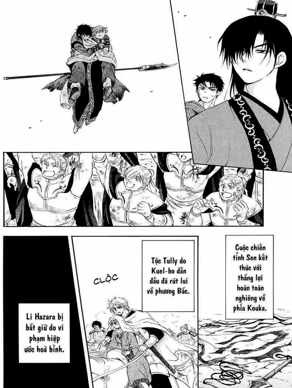 Truyện Tranh Đóa Hoa Bùng Cháy - Yona Of The Dawn trang 7