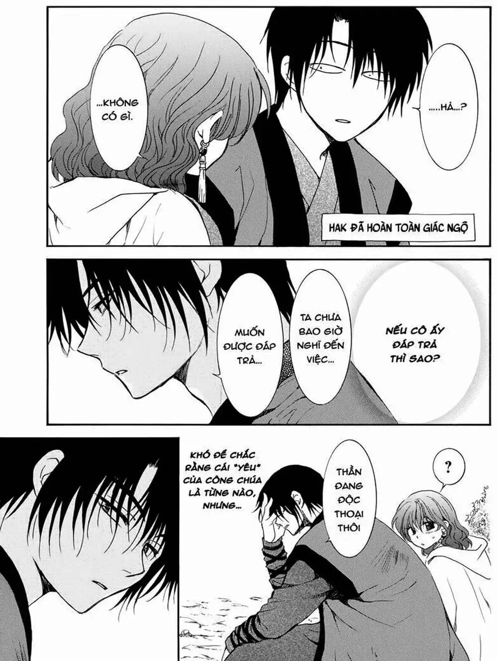 Truyện Tranh Đóa Hoa Bùng Cháy - Yona Of The Dawn trang 7