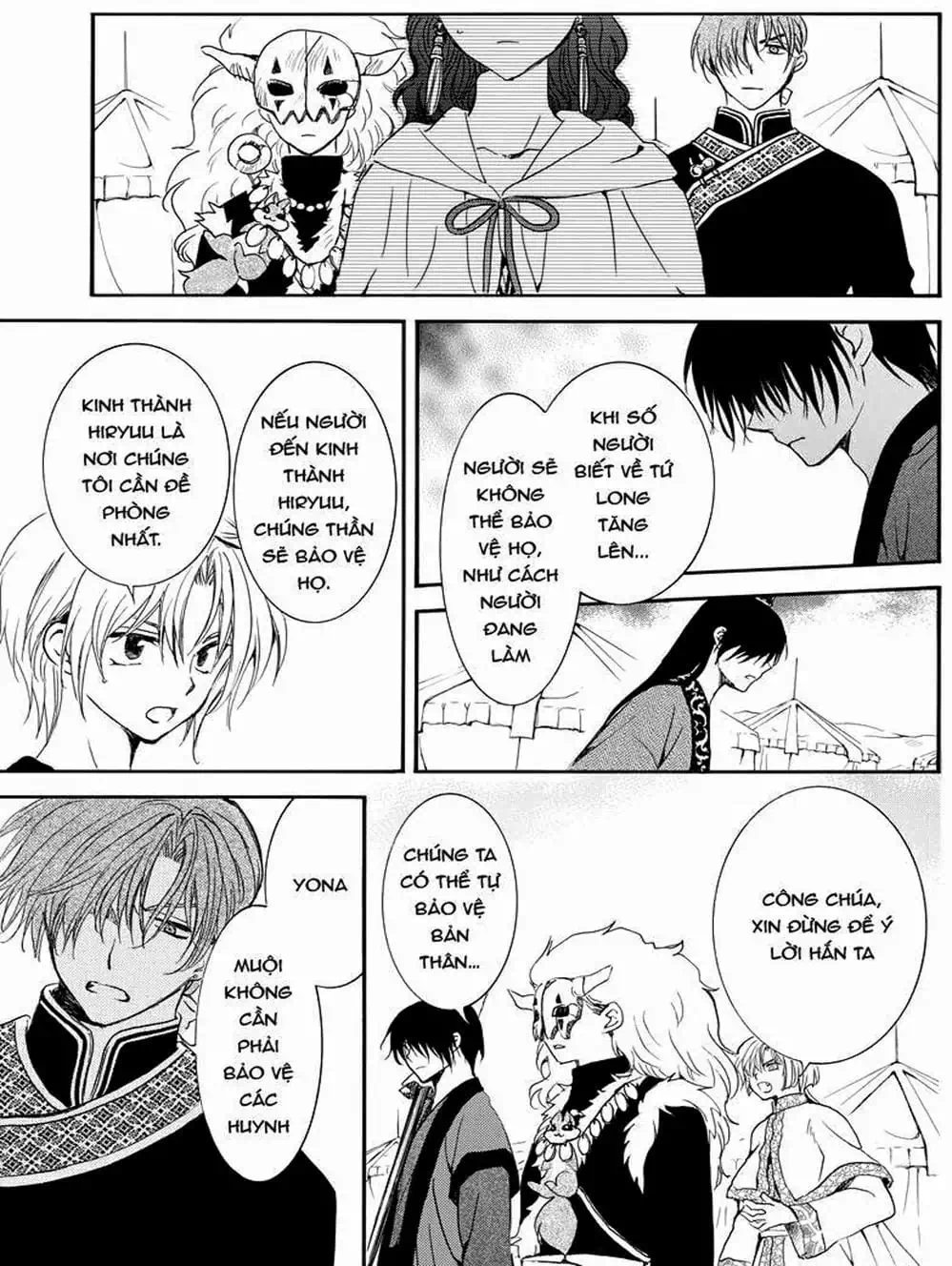 Truyện Tranh Đóa Hoa Bùng Cháy - Yona Of The Dawn trang 7