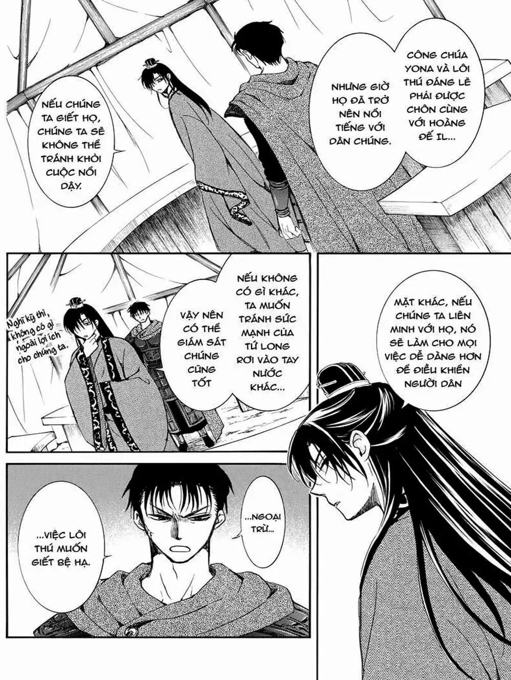 Truyện Tranh Đóa Hoa Bùng Cháy - Yona Of The Dawn trang 7
