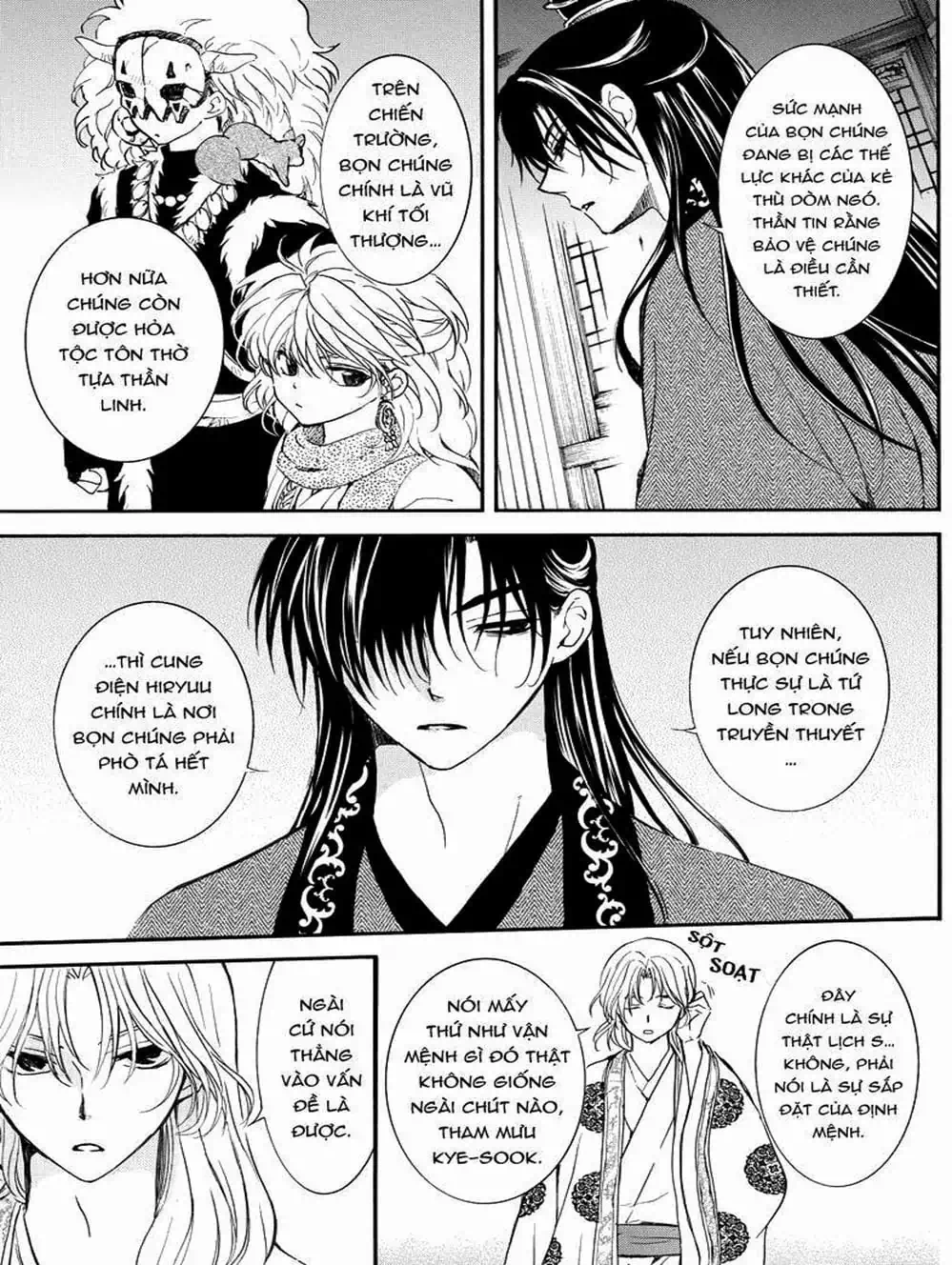 Truyện Tranh Đóa Hoa Bùng Cháy - Yona Of The Dawn trang 7