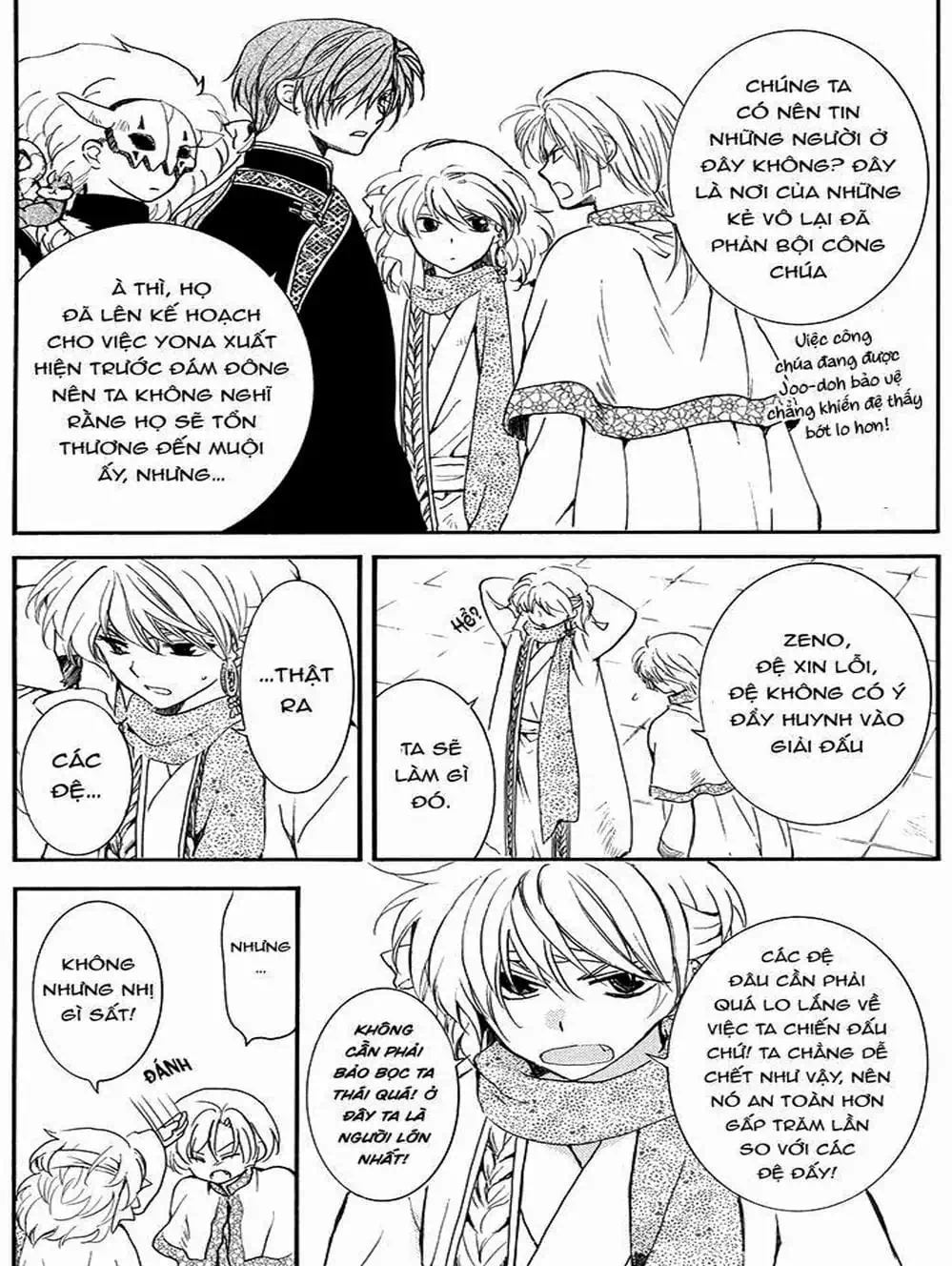 Truyện Tranh Đóa Hoa Bùng Cháy - Yona Of The Dawn trang 7