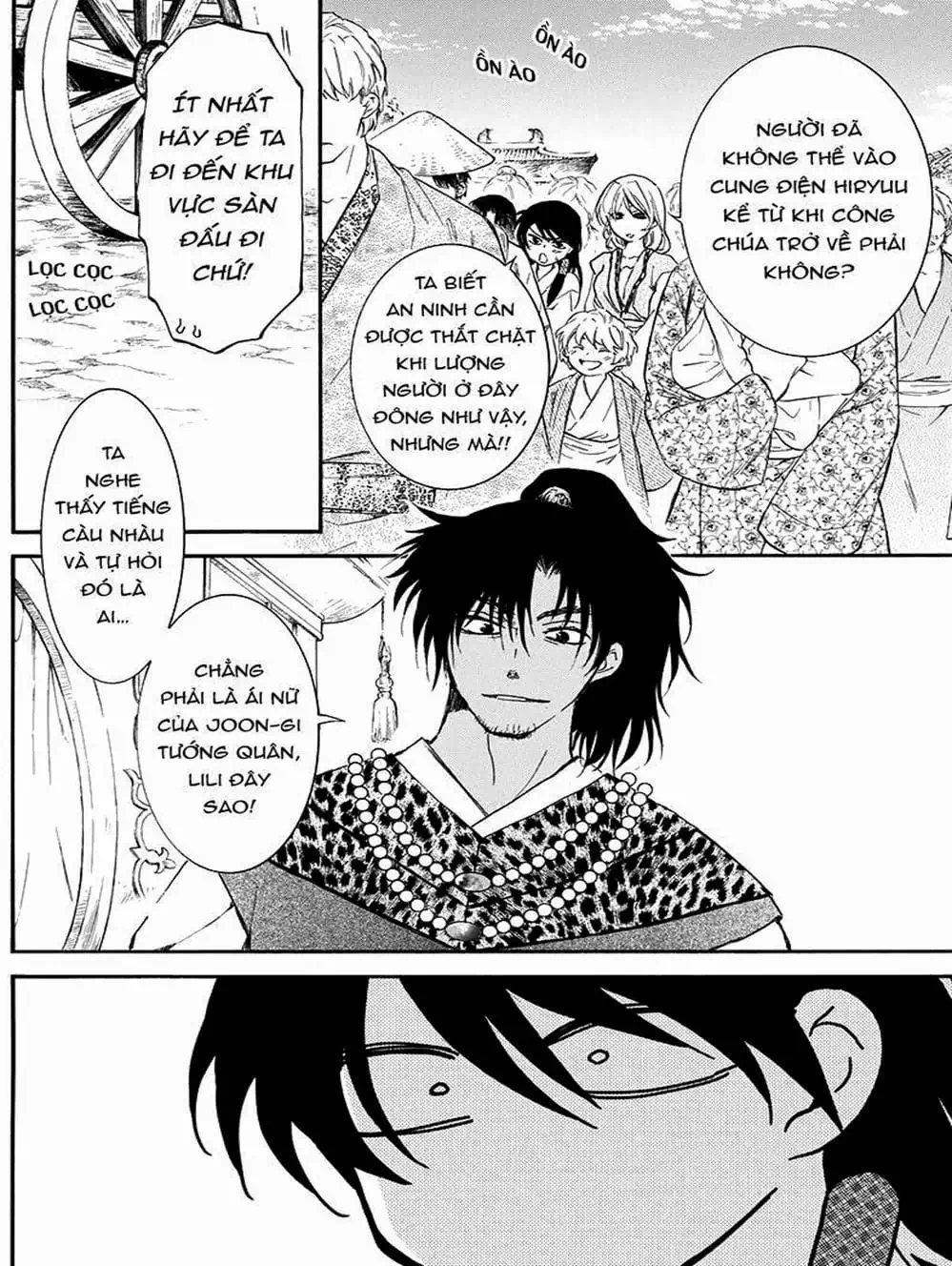 Truyện Tranh Đóa Hoa Bùng Cháy - Yona Of The Dawn trang 7